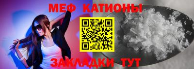 твердый Ангарск