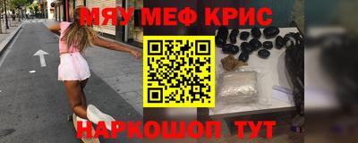 бутик Анапа