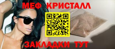 марки nbome Анжеро-Судженск