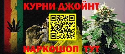 марки nbome Анжеро-Судженск