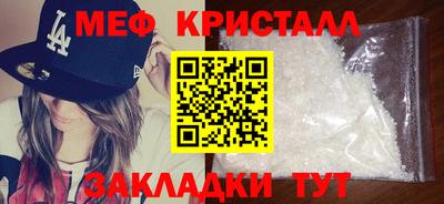 бутик Анапа