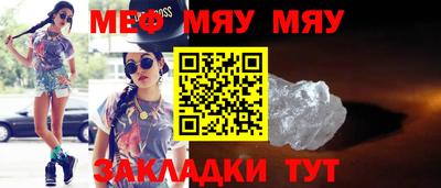 марки nbome Анжеро-Судженск