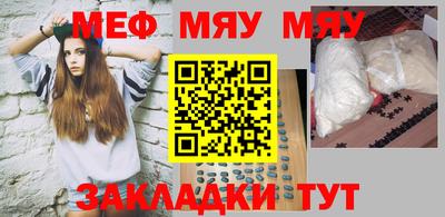 бутик Анапа